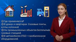 Что такое регулятор давления газа Просто о сложном.