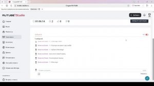 Хоккей Торпедо - Металлург. Читаю ваши комментарии