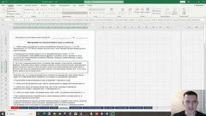Договор купли продажи мебели
