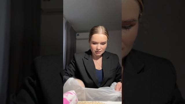 Влог )