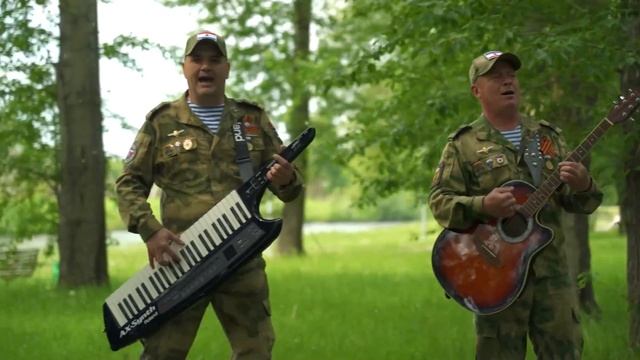 Группа «Отечество» в честь праздника поздравляет всех песней - «Вставай страна»