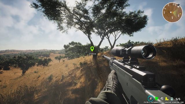 Project Hunt #7 прохождение