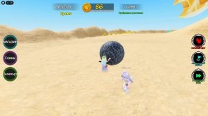 ПОДНИМИ КАМЕНЬ НА ВЕРШИНУ ГОРЫ!