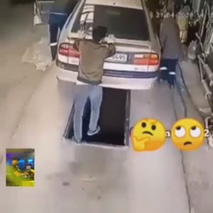 И такое бывает