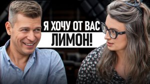 Сергей Прохоров. Как бросить работу помощником министра и начать выращивать лимоны | Аглая говорит