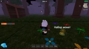 НАШЛИ СЕКРЕТКУ И ПРОШЛИ ВСЮ ЗИМНЮЮ ЛОКАЦИЮ В ЛЕСУ!