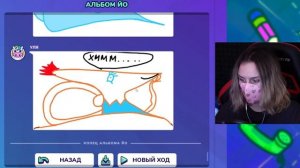 НОВЫЙ МОД В ИСПОРЧЕННОМ ТЕЛЕФОНЕ - ДОПОЛНИ ЛИНИЮ! Gartic Phone