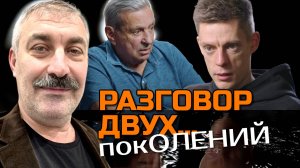"Ощущение, что посетил музей уродцев" | Камиль АХМЕДОВ