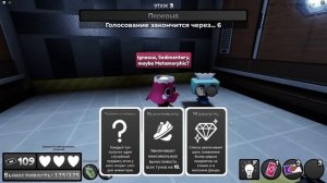 ЛУЧШИЙ ПРЕДМЕТ В МИРЕ ДЕНДИ!