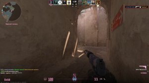 Два вантапа в Counter-strike 2 | КС 2