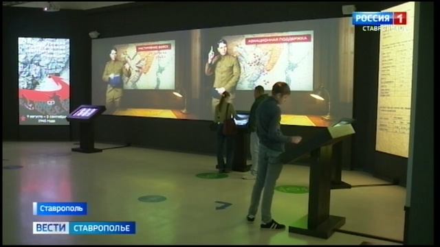 В Ставрополе открылась уникальная выставка, посвященная победе над Японией