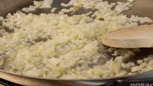 Креветки по-вьетнамски