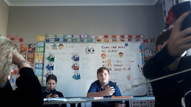 1. 6 класс. Урок 9. 07.10.25 Группа 1