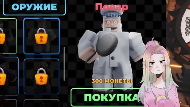 САМЫЕ СТРАШНЫЕ ПРЯТКИ В РОБЛОКСЕ!
