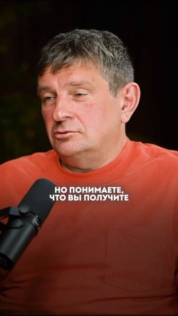 Как пережить кризис в компании?