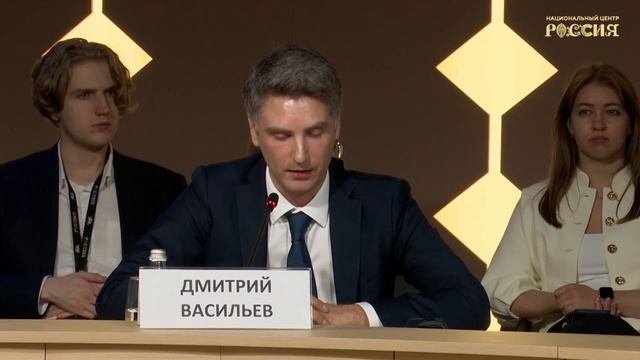 Дмитрий Васильев: экспертный взгляд на внедрение инноваций в промышленность