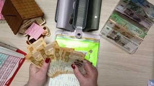 С опозданиями и извинениями😊/ распределение денег по конвертам/ 15 000 ₽ + 1 000 ₽/ 06.10.25