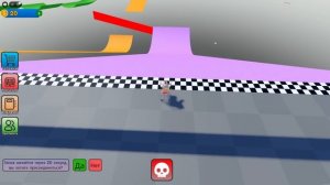 ПРОФЕССИОНАЛЬНАЯ ГОНКА НА ТЕЛЕЖКЕ!