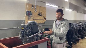 Honda BF30