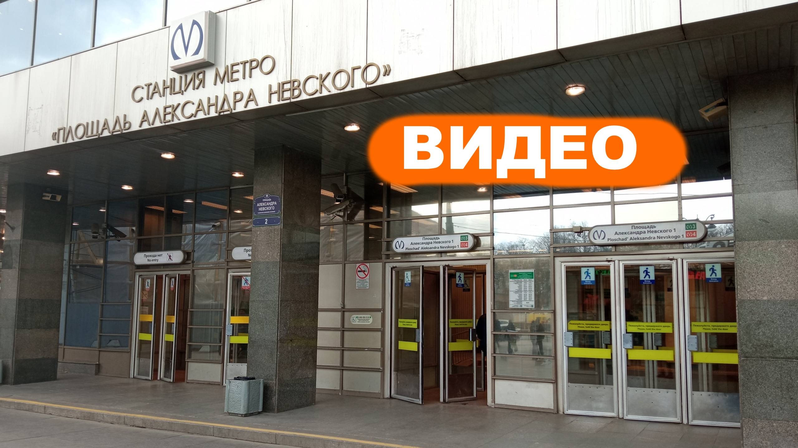 Снять тёплую квартиру в самом центре Петербурга смотреть онлайн