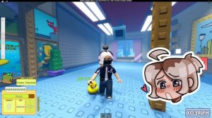 МЫ ЗАВЕЛИ СЕБЕ УТЁНКА!