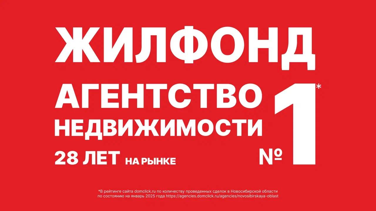 Просторная четырехкомнатная квартира в самом сердце Нижнего Тагила