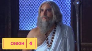 Сериал Бог Богов... Махадев  – 4 сезон 4 серия / Devon Ke Dev... Mahadev