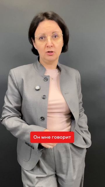 Английский не обязан быть безупречным.Он обязан быть вашим #английскийонлайн #английскийдлявзрослых