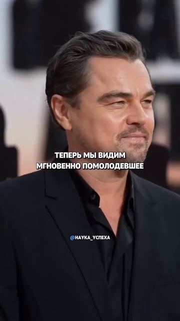 Секрет успеха в любом деле смотреть онлайн