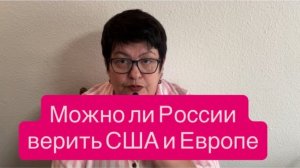 Как русские ненавидят Путина. #новости #украина #россия