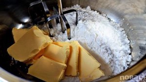 Насыпной пирог Проще некуда