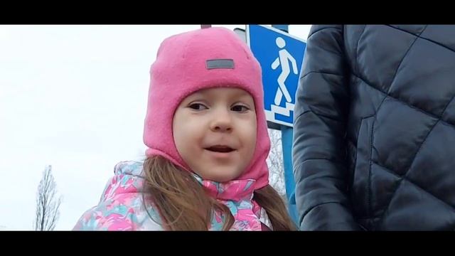 Дети- детям о правилах дорожного движения (3).mp4