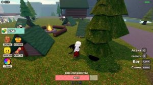 СТАЛИ НЕНОРМАЛЬНЫМИ СТАРИЧКАМИ В РОБЛОКСЕ!