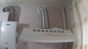 Воздуховод вытяжки кухни из полуфабрикатов.