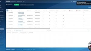 Битрикс24 быстрый ввод данных в табель