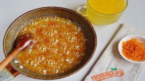 Креп Сюзетт (Crepe Suzette)