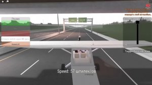 да осторожнее блин аааааа!!!