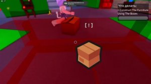 БУ ОЧЕНЬ ЗОЛ НА НАС...