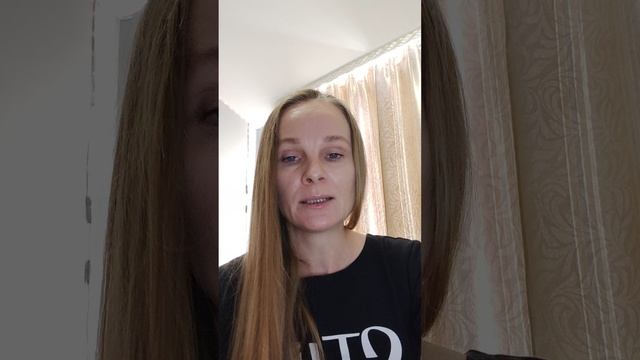 Ирина Беляева
