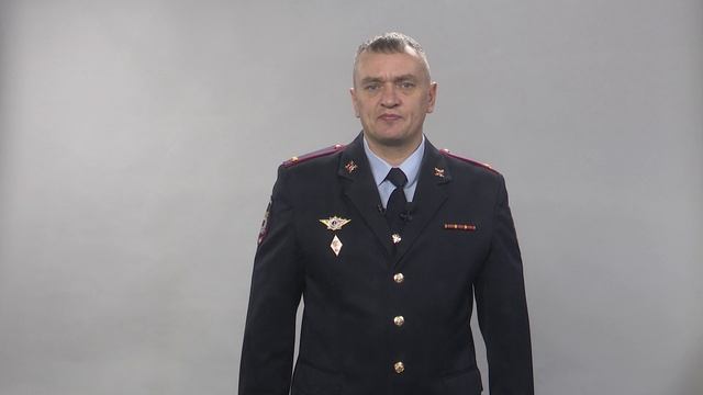 НЕ ДАЙ СЕБЯ ОБМАНУТЬ 1