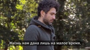 🎶 Домой 🙏