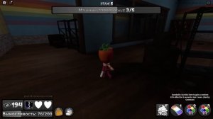 МИР ДЕНДИ, НО МЫ ВСЕ КЛУБНИКИ!