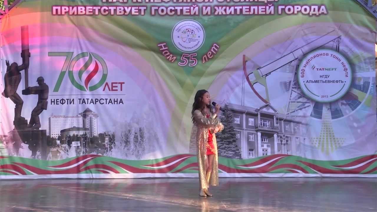 Лия Шамсина 