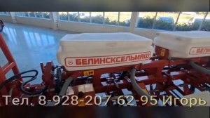 Сеялка VESTA 8 PROFI вернулась. обзор с ценой октябрь 25 года.Репост от канала СоюзТехника.