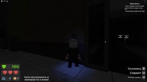 ВЫШЕЛ НА СВЕТ - ПРОИГРАЛ! ОБНОВЛЕНИЕ!