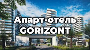 ЦЕНЫ В СОЧИ РУХНУЛИ! Почему инвесторы сметают апартаменты? #сочиновострой #инвестиции