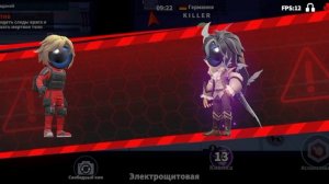 Уборщик- как играется роль в super sus(7/10).