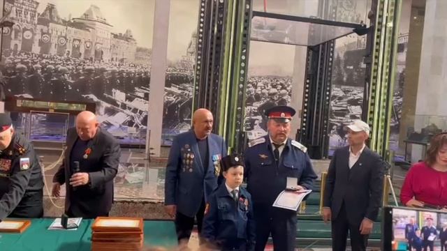 награждение Михайловских фказаков в музее вооруженных сил