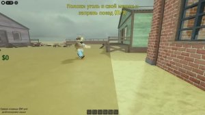 МЁРТВЫЕ РЕЛЬСЫ, НО МЫ ИДЁМ ПЕШКОМ!