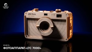 Презентация модели Фотоаппарат LTC 7000 Lemmo-toys